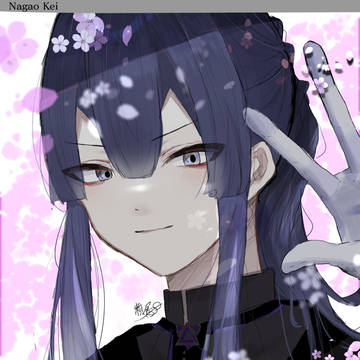 アカウント変更のお知らせ