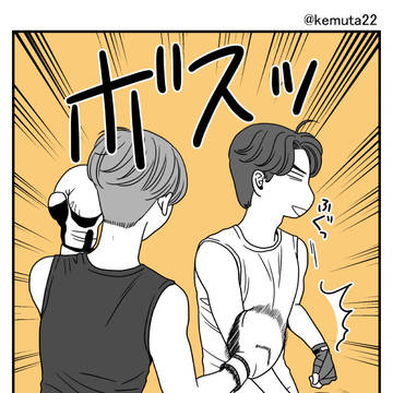 BWまとめ