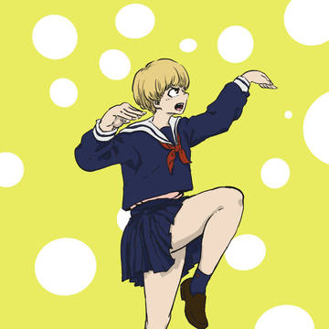 怖いものなし