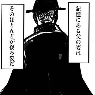 ほんとうにほしかったもの