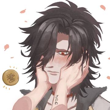 刀③