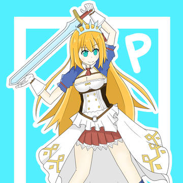 プリコネ　ペコリーヌ