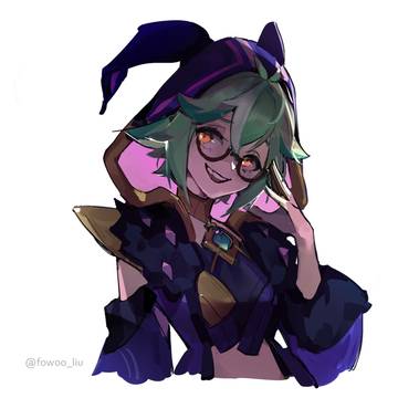 无害?