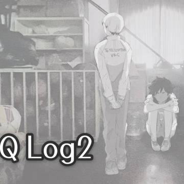 HQ log2