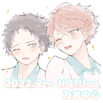 及岩log