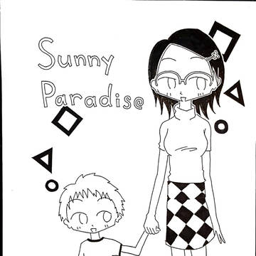 Sunny Paradise