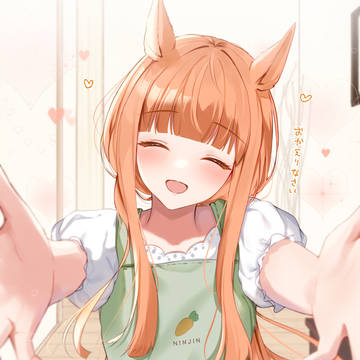 　全肯定スズカさん④