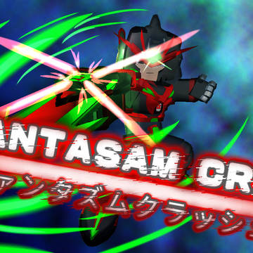 Test GFX, Phantasm Crash