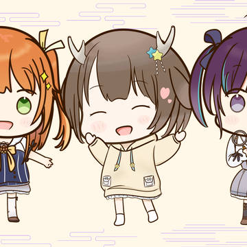 てぇてぇが眩しすぎて死にそうになった