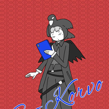 Gコルボ