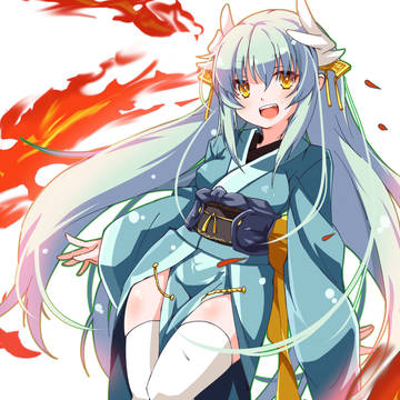 嫁