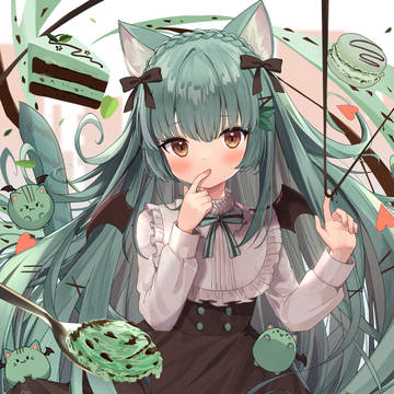🍫💚