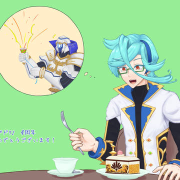 〆ギドまとめ2