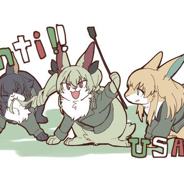 ガルパン擬獣化らくがきまとめ3