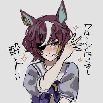 タニノギムレット