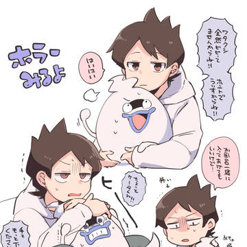 うぉツイログ4