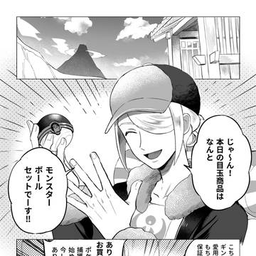 探求心中