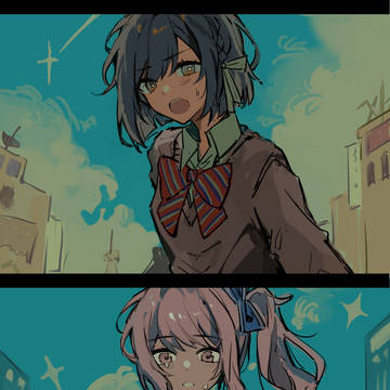 Page 8 thumbnail