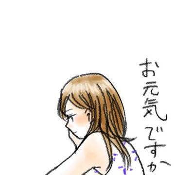 女の子イラストまとめ