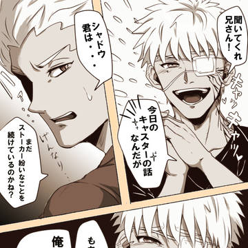 まとめ①