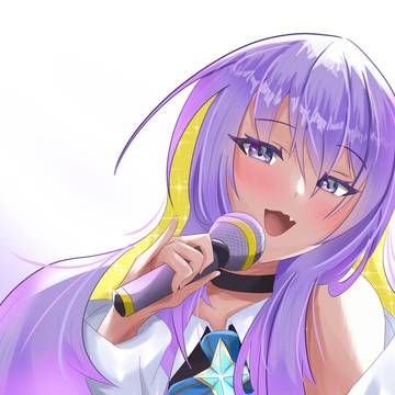 Singing Moon