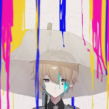 身内❶