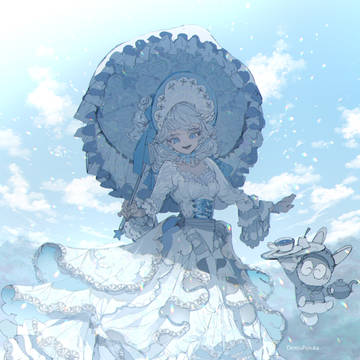 いい天気なんだ!