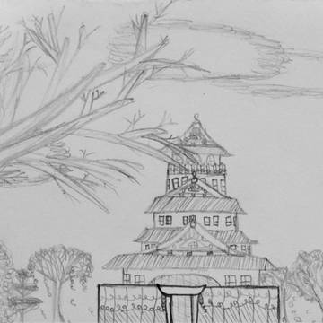 The temple