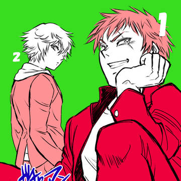 ガチャマン読もうねラクガキ20枚