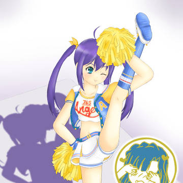Cheer up! × SHS