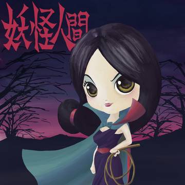 Qposket 妖怪人間ベラ