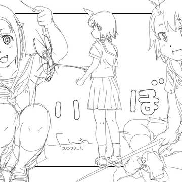 なつひな