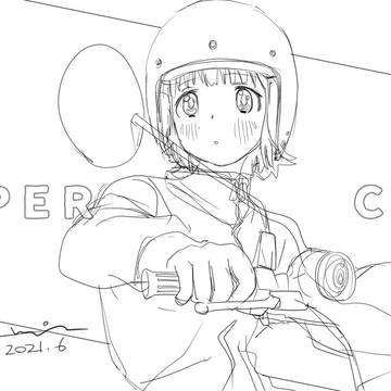 こぐま