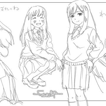 礼子