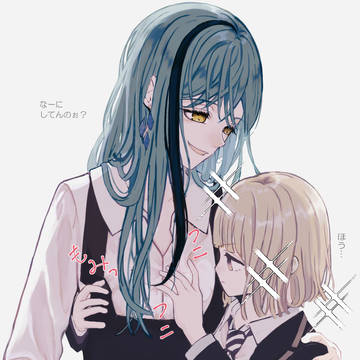 女体化フロ監