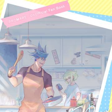 【新刊サンプル＆発行日のお知らせ】