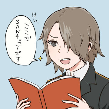 ワートリまとめ10