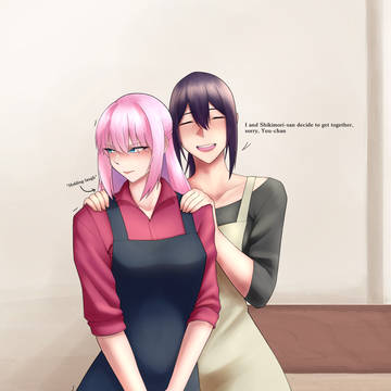 Shikimori-san