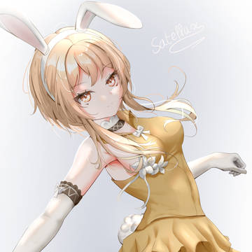 Bunny Lumine