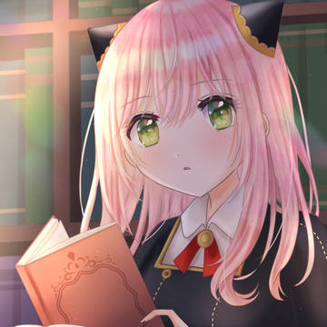 アーニャ