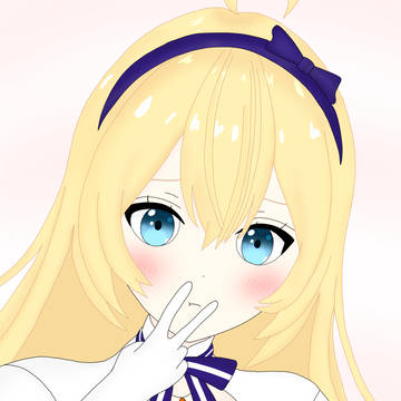 夏希ちゃん