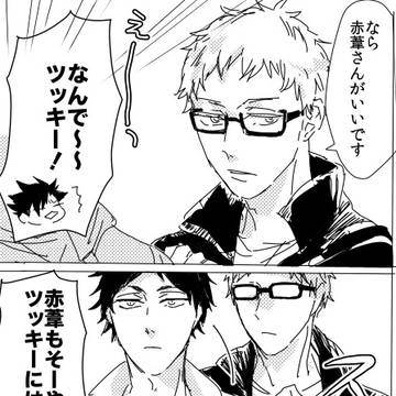 HQログまとめ