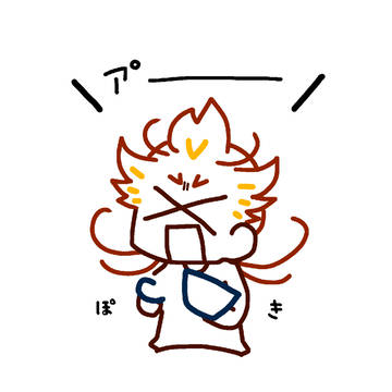 神速＋朱玄まとめ1