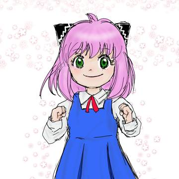 アーニャ