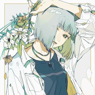 若葉