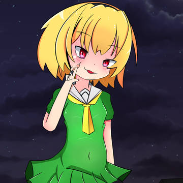 まじょさとこ