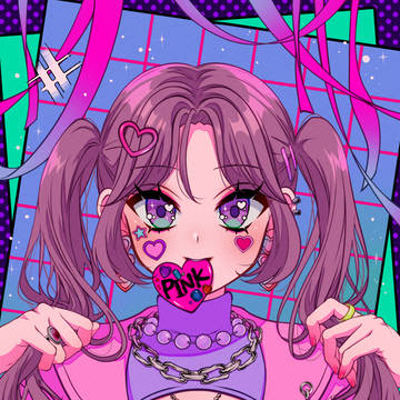 PINK ASH