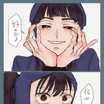 【兵伝】エイプリルフール