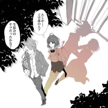 Twitterまとめ(リーヤ主)