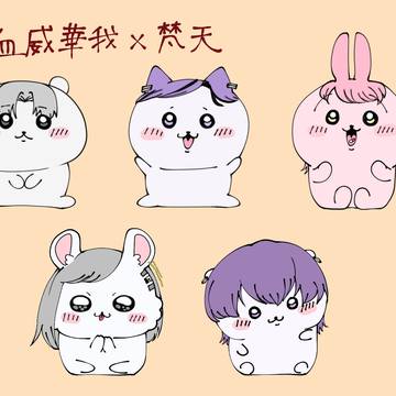 ﾌｩﾝ………